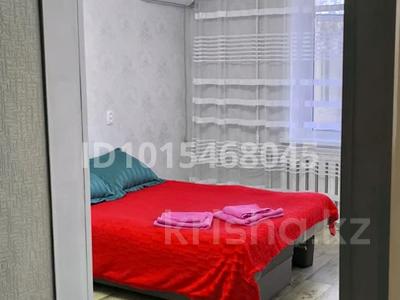 1-бөлмелі пәтер · 37.8 м² · 4/9 қабат, Алтынсарина 131, бағасы: 12 000 ₸ в Костанае