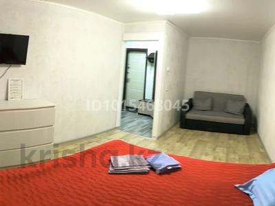 1-бөлмелі пәтер · 37.8 м² · 4/9 қабат, Алтынсарина 131, бағасы: 12 000 ₸ в Костанае