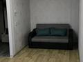 1-комнатная квартира · 37.8 м² · 4/9 этаж, Алтынсарина 131 за 12 000 ₸ в Костанае — фото 2