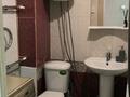 1-комнатная квартира · 37.8 м² · 4/9 этаж, Алтынсарина 131 за 12 000 ₸ в Костанае — фото 7