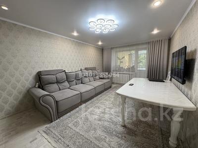 2-комнатная квартира · 64 м² · 2/5 этаж, Касымханова 16 за 35.5 млн ₸ в Костанае