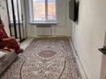 2-комнатная квартира · 52 м² · 2/5 этаж, Старый город, жанқожа батыр 5 — уәлиханов за 15.5 млн ₸ в Актобе — фото 2
