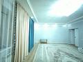 Отдельный дом · 6 комнат · 250 м² · 9 сот., Оркен 2 36 за 50 млн ₸ в Атырау — фото 3