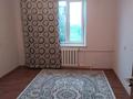 3-бөлмелі пәтер · 70 м² · 5/5 қабат, санкибай батыра 169 102 — 23 школа, бағасы: 19 млн ₸ в Актобе — фото 3