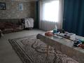 Отдельный дом • 7 комнат • 160 м² • 20 сот., Мира 34 за ~ 38 млн 〒 в Алматы — фото 12