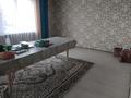 Отдельный дом • 7 комнат • 160 м² • 20 сот., Мира 34 за ~ 38 млн 〒 в Алматы — фото 13