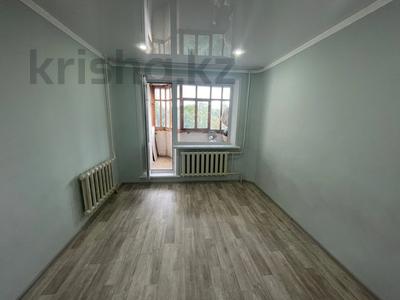 3-бөлмелі пәтер, 70 м², 5/10 қабат, Торайгырова, бағасы: 21.6 млн 〒 в Павлодаре