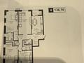 4-комнатная квартира · 138 м² · 8/16 этаж, Токпанова 8 за 107 млн ₸ в Астане, Алматы р-н — фото 2