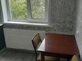2-комнатная квартира · 50 м² · 5/5 этаж, Парковая 117 за 150 000 ₸ в Петропавловске — фото 10