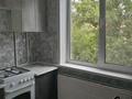 2-комнатная квартира · 50 м² · 5/5 этаж, Парковая 117 за 150 000 ₸ в Петропавловске — фото 13