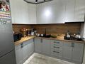 3-бөлмелі пәтер · 64.6 м² · 4/4 қабат, Самал — Самал 28, бағасы: 16 млн ₸ в Жанаозен