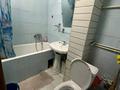 3-комнатная квартира · 64 м² · 5/5 этаж, Байтурсынова 10 — Байтурсынова - Тауке Хана за 200 000 ₸ в Шымкенте, Аль-Фарабийский р-н — фото 6