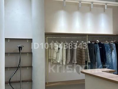 Магазины и бутики · 35 м² за 150 000 ₸ в Алматы, Бостандыкский р-н