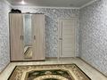 3-бөлмелі пәтер · 118 м² · 2/5 қабат, Северо-Восток ш/а., Циольковского 5а — Циольковский, бағасы: 54 млн ₸ в Уральске, мкр Северо-Восток — фото 9