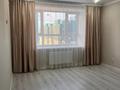 1-бөлмелі пәтер · 47 м² · 8/9 қабат, Курганская 2Б, бағасы: 30 млн ₸ в Костанае