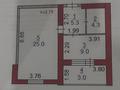 1-бөлмелі пәтер · 47 м² · 8/9 қабат, Курганская 2Б, бағасы: 30 млн ₸ в Костанае — фото 12