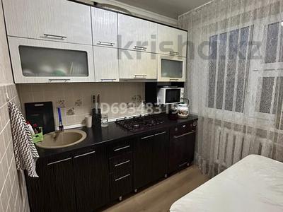 3-комнатная квартира, 67 м², 3/5 этаж, 5 18 за 16 млн 〒 в Степногорске