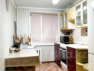 2-комнатная квартира · 42.4 м² · 4/5 этаж, Беркимбаева 182Б — Магазины «Уголёк», «Баканас», «Коктем», «in Mart» за 10.7 млн ₸ в Экибастузе