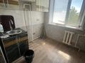 2-комнатная квартира · 45 м² · 5/5 этаж, Чкалова 7 за 16.9 млн ₸ в Костанае — фото 8