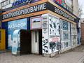 Дүкендер мен бутиктер · 30 м², бағасы: 300 000 ₸ в Караганде, Казыбек би р-н