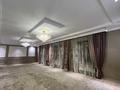Жеке үй · 8 бөлме · 280 м² · 10 жүзд., Баласагғұн 5Б, бағасы: 75 млн ₸ в Байсерке — фото 4