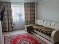2-бөлмелі пәтер · 56.3 м² · 2/5 қабат, уральская 32, бағасы: 20.5 млн ₸ в Петропавловске