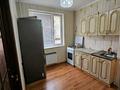 2-бөлмелі пәтер · 47.6 м² · 5/6 қабат, 34-й мкр 1 — Достық үйі.Есенов университеті, бағасы: 14 млн ₸ в Актау — фото 8