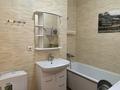 1-бөлмелі пәтер · 40 м² · 7/12 қабат, Сатпаева — ТРЦ АДК, бағасы: 320 000 ₸ в Алматы, Бостандыкский р-н — фото 2