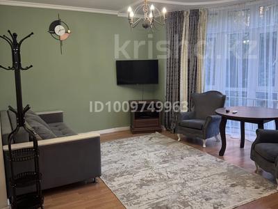 2-бөлмелі пәтер · 70 м² · 2/14 қабат, Масанчи 98а, бағасы: 390 000 ₸ в Алматы, Бостандыкский р-н