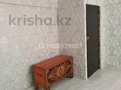 1 комната · 19 м² · 2 этаж, Кошкар ата 98 за 60 000 〒 в Шымкенте, Аль-Фарабийский р-н