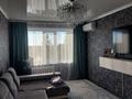 3-комнатная квартира · 63.4 м² · 9/9 этаж, мкр Строитель — сырым датова за 26 млн ₸ в Уральске — фото 3