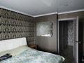 3-комнатная квартира · 63.4 м² · 9/9 этаж, мкр Строитель — сырым датова за 26 млн ₸ в Уральске — фото 5