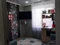 3-комнатная квартира · 63.4 м² · 9/9 этаж, мкр Строитель — сырым датова за 26 млн ₸ в Уральске — фото 7