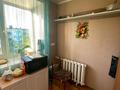 2-бөлмелі пәтер · 44 м² · 5/5 қабат, Ленина 169, бағасы: 8 млн ₸ в Рудном — фото 7