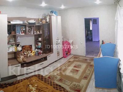 Отдельный дом · 2 комнаты · 70 м² · 3 сот., Турксиба 152 — Шевченко за 6.5 млн 〒 в Актобе, мкр Гормолзавод