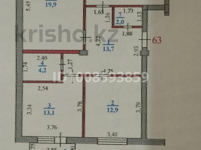3-комнатная квартира · 79.3 м² · 1/5 этаж, мкр Жана Орда 25 — Московская за 35 млн ₸ в Уральске