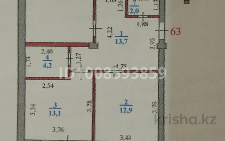 3-комнатная квартира · 79.3 м² · 1/5 этаж, мкр Жана Орда 25 — Московская за 35 млн ₸ в Уральске — фото 2