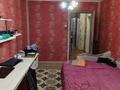 3-комнатная квартира · 64 м² · 1/10 этаж, мкр Юго-Восток, Таттимбета 4 — Шахтёров, Гульдер за 22 млн ₸ в Караганде, Казыбек би р-н — фото 6