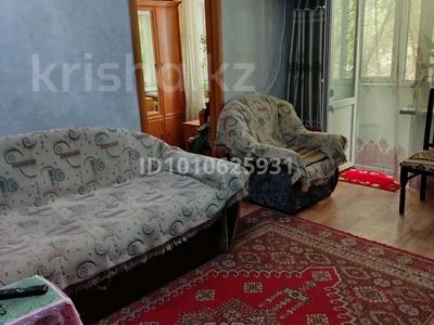 2-комнатная квартира · 43 м² · 2/5 этаж, Желтоксан 5 — Набережная линия за 150 000 ₸ в Балхаше