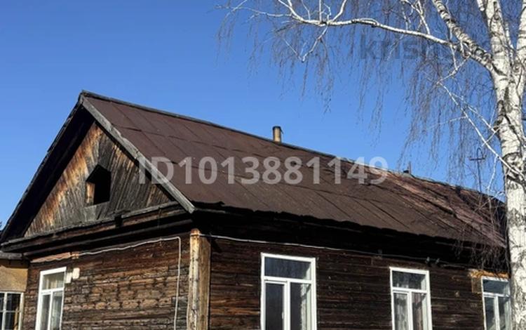 Жеке үй · 8 бөлме · 96.2 м² · 20 жүзд., Пушкина 23, бағасы: 4.9 млн ₸ в Алтае — фото 2