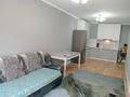 2-бөлмелі пәтер · 50 м² · 5/16 қабат, Утепова 31, бағасы: 21 990 ₸ в Алматы, Бостандыкский р-н