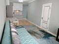 2-бөлмелі пәтер · 50 м² · 5/16 қабат, Утепова 31, бағасы: 21 990 ₸ в Алматы, Бостандыкский р-н — фото 2