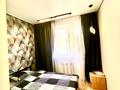 4-комнатная квартира · 60 м² · 10/10 этаж, Калдаякова 26/1 за 350 000 ₸ в Астане — фото 7