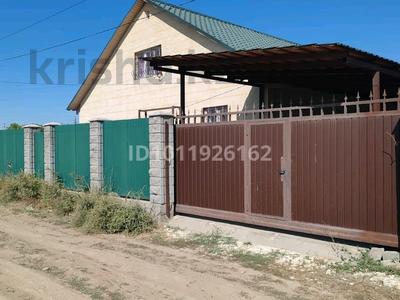 Отдельный дом · 5 комнат · 180 м² · 7 сот., Сектор Е 7 за 45 млн ₸ в Теренкаре