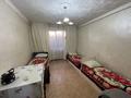 1-бөлмелі пәтер · 12 м², мкр Шапагат 63, бағасы: 70 000 ₸ в Алматы, Алатауский р-н — фото 6