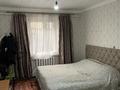 1-бөлмелі пәтер · 12 м², мкр Шапагат 63, бағасы: 70 000 ₸ в Алматы, Алатауский р-н — фото 4