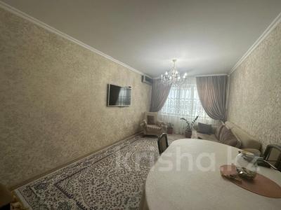 3-бөлмелі пәтер · 66.1 м² · 4/9 қабат, Академика Чокина 24, бағасы: 33.6 млн ₸ в Павлодаре