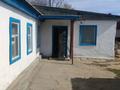 Жеке үй · 4 бөлме · 90 м² · 6 жүзд., Сазды-1, Темиржолы 5, бағасы: 21 млн ₸ в Актобе, Сазда-1 — фото 5