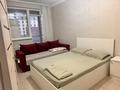 2-бөлмелі пәтер · 45 м² · 4/13 қабат, Мангилик Ел 40/2, бағасы: 13 000 ₸ в Астане, Есильский р-н — фото 4