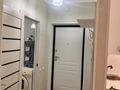 2-бөлмелі пәтер · 45 м² · 4/13 қабат, Мангилик Ел 40/2, бағасы: 13 000 ₸ в Астане, Есильский р-н — фото 13